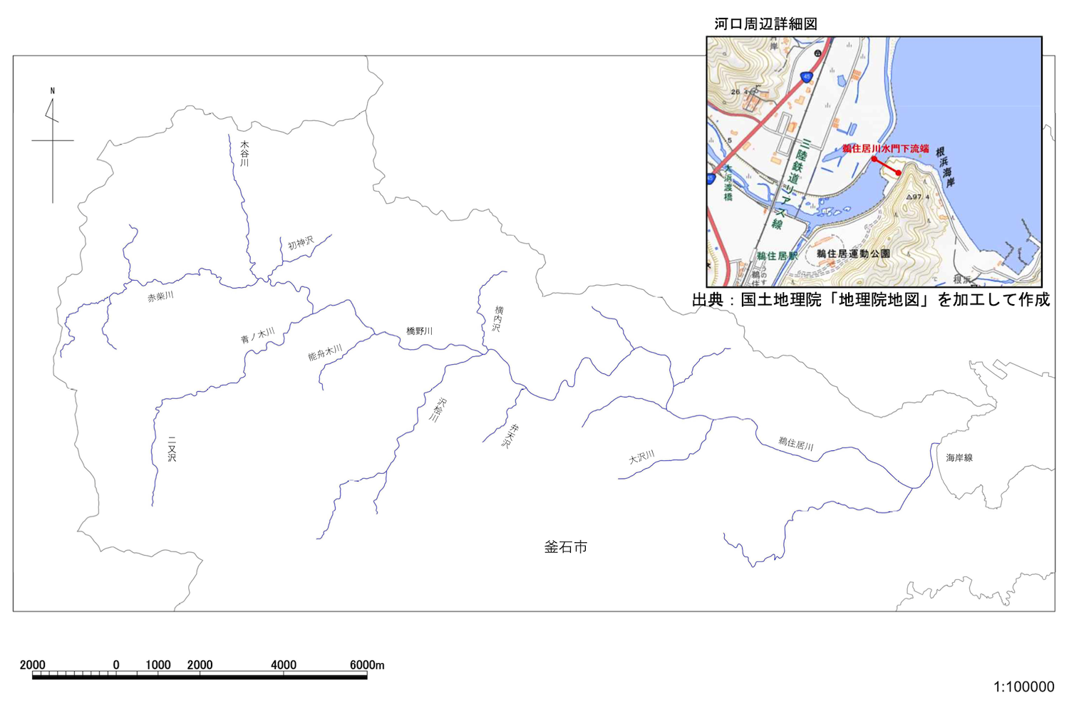 鵜住居川